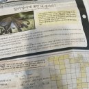 대화2호 이미지