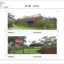 증도~용정 이미지