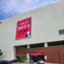 롯데마트 2 입구 이미지