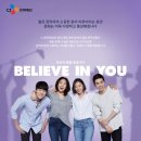 문화공간 앤 (Anne) 서울경제