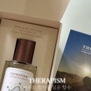 테라피즘