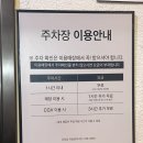 CGV투썸오리 | 오리 cgv 골드클래스 방문 후기(좌석 추천, 음료)