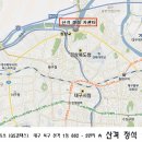 산격정석카센타