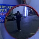 동삼1동-21 이미지