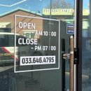 강일청과 이미지