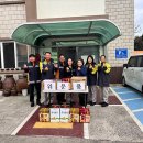 유진단기거주시설 삼다일보
