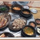 어무이쌈밥 이미지