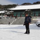 태조산관광지 이미지