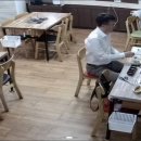 돈거래처 네이버블로그