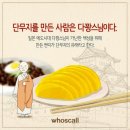 알뜰신잡