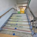 불정초등학교 이미지