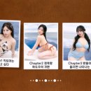 맥심 PC 네이버블로그
