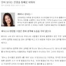 초등영어(저) 이미지