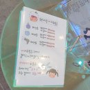 모리카락미용실 네이버블로그