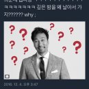 진돌 외국음식공포증? 보고 생각낫는데 5학년때 라멘 첨먹고 무서웟음 ㄹㅇ 이미지