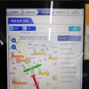 지에스(GS)25 삼송사랑점 이미지