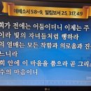 열두광주리 이미지