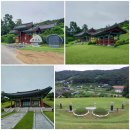 고양누리길 12코스 고양동누리길 | 고양누리길12코스 고양동누리길 최영장군묘 경안군임창군묘 성녕대군묘 영사정 고양향교 중남미문화원...