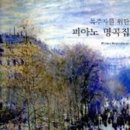 체르니 이미지