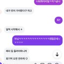 대성카마스터 | !!🌼💛