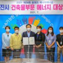 순성면행정복지센터
