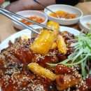 정석바베큐통족구이