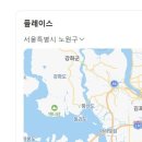 천내과의원 이미지