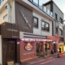 소담Bistro | 프랑스요리를 여행하는 HIP한 전포술집 :: 보야지비스트로 솔직방문후기