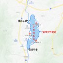 구이면 행정복지센터 이미지