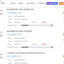 클래스101원격평생교육원