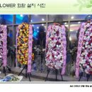 (주)스미스테크 이미지