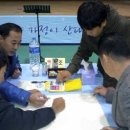 부천남중학교 이미지