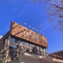 대판솔라 이미지