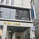 남천1-222 이미지