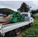 고흥군농업기계임대사업소 이미지
