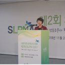 이상복치과의원 네이버블로그