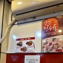 광주 호남대 홍짜장 맛집 중화요리 짜장면 짬뽕 탕수육 세트 내돈내산 솔직후기