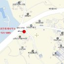 산내들공인중개사사무소 이미지