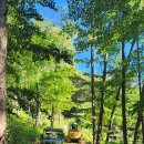 화목농자재 이미지