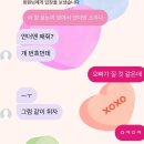 행복한 5월 둘째 주네