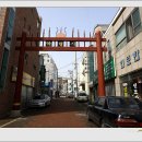 부성홍삼 | 약령시 대구 여행 길.