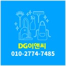 성주이앤씨
