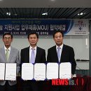 (주)햇빛나눔 이미지