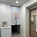 메이에르샵 네이버블로그