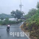 대전복지용구 이미지