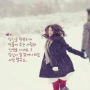 한주