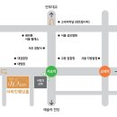 서초대로 224 이미지