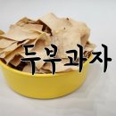 샤샤식품