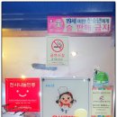 남가족발 이미지