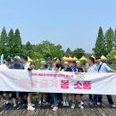 해솔목장 이미지